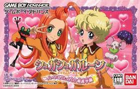 Sugar Sugar Rune - Heart Ga Ippai Moegi Gakuen